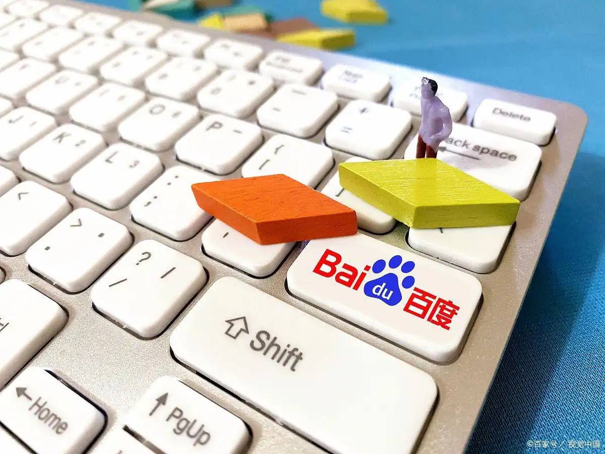 布瑞吉想过当入赘女婿