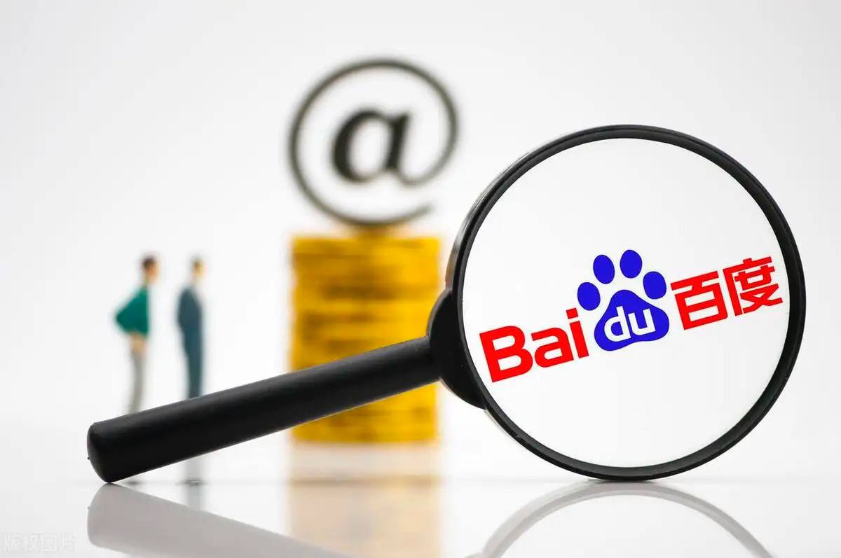 王安宇眼睛一转我就知道大事不好了